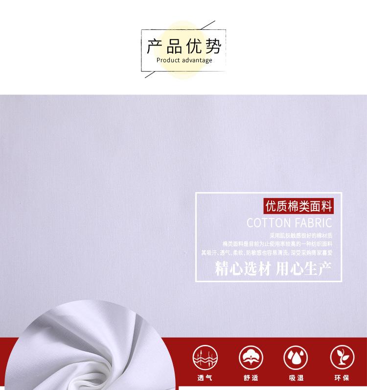 8709981844_1705902797