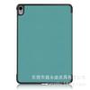 Adequado para Capa de Couro para Tablet iPad Air11 25 Modelos Pro 12.9 polegadas Capa Protetora Custer Capa Protetora Air5