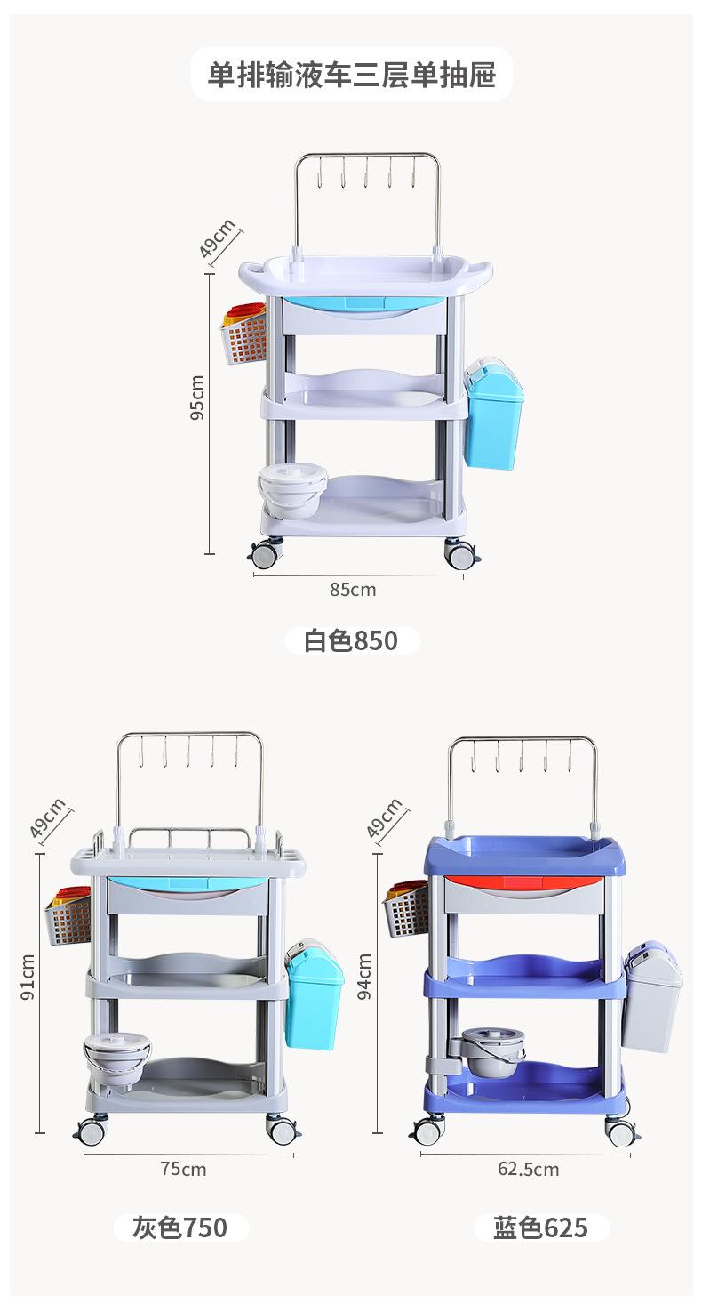 产品规格_07.jpg