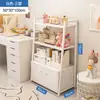 Estante para Libros Estilo Ins de Pie para Dormitorio Hogar Almacenamiento Multicapa Hierro Almacenamiento Exhibición Sala de Estar Estante Escalera