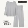 Pijama Masculino Primavera e Outono Algodão Puro Manga Longa Masculino Outono 2025 Novo Conjunto de Roupa de Casa Fina Tamanho Grande Outono e Inverno