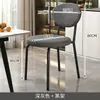 Cadeira com Encosto, Cadeira de Jantar para Casa, Cadeira Estilo Creme, Cadeira de Lazer para Loja de Chá com Leite, Fornecimento Direto da Fábrica, Cadeira Empilhável para Apartamentos Pequenos