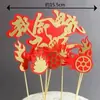 Nezha Aobi Decoração de Bolo Criança Demônio Terceiro Príncipe Personagem Mítico Hot Wheels Decoração de Bolo de Aniversário Infantil Plug-in