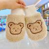 Guantes de Bebé Otoño e Invierno Cálidos Colgantes para el Cuello Cortavientos con Forro Polar Engrosados Niña Niños Cinco Dedos Bolsa Dedo