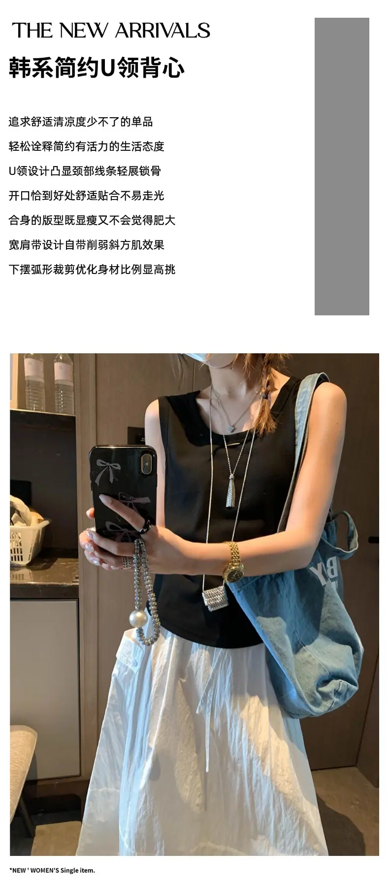 摩且文案图.jpg