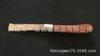 D-003Cb Suministro Mango de Palo de Rosa Cuchillo de Electricista Cuchillo Mongolia Decoración Herramientas de Mantenimiento Cuchillo Cuchillo para Hongos