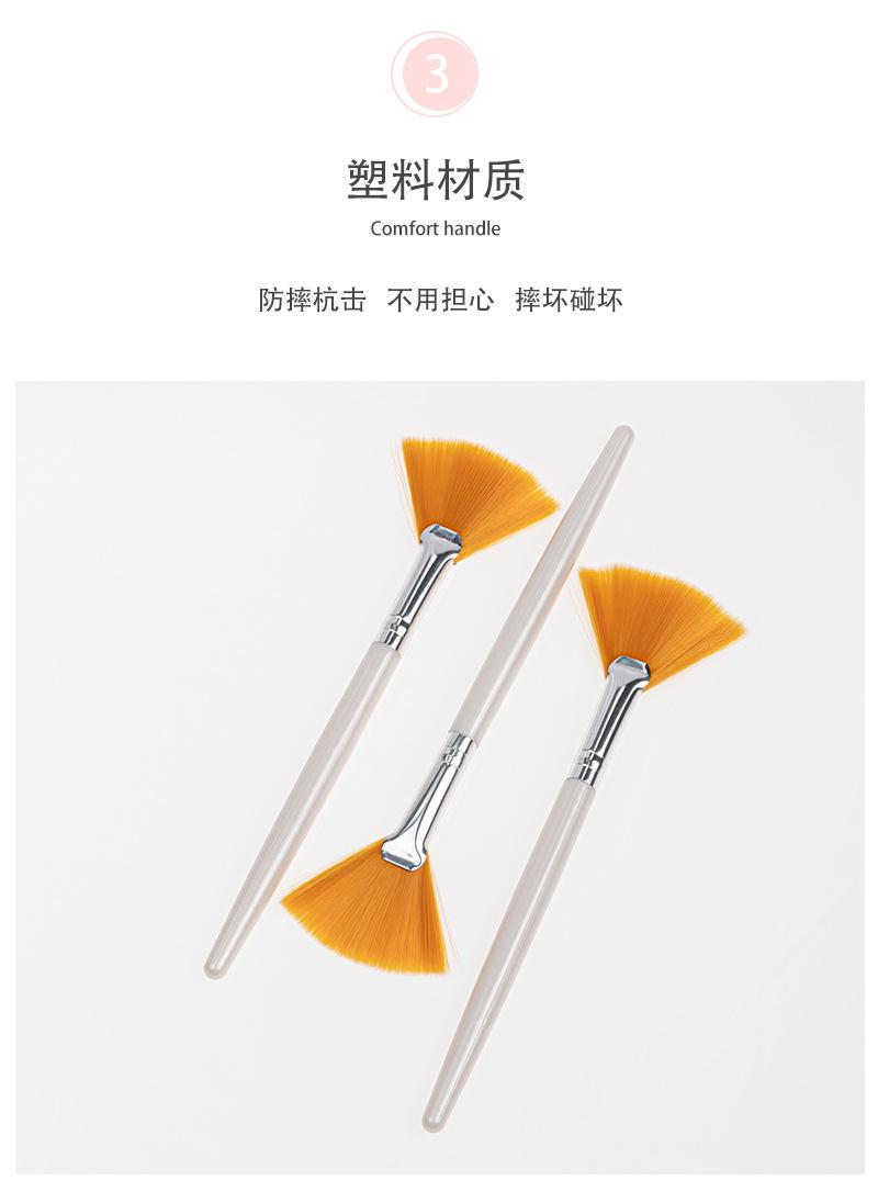 详情页_05