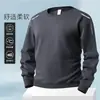 Sudadera de otoño e invierno para hombre, holgada y gruesa, sin capucha con cuello redondo, camiseta de manga larga, talla grande, moderna, versátil y cómoda
