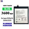 Adecuado para Lenovo Vibe X3 Teléfono Móvil Nuevo Batería Bl258 Placa de Circuito Integrada 3600Mah Venta al Por Mayor de Fábrica Comercio Exterior