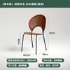 Silla de Comedor de Madera Maciza Silla Shell Hogar Simple Respaldo Silla de Mesa de Comedor Retro Medieval Mesa de Té Lujo Ligero de Alta Gama Silla de Madera
