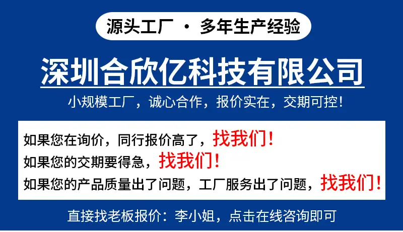 详情_01.jpg