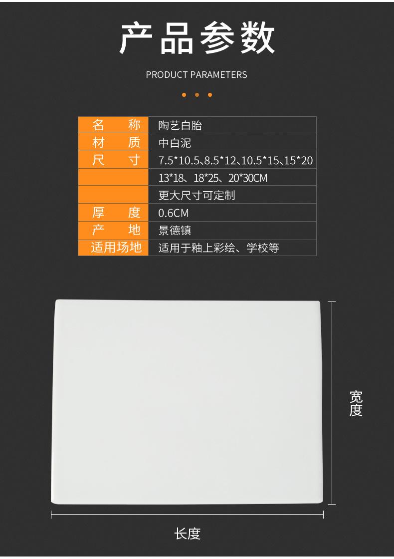 长方形_07.jpg