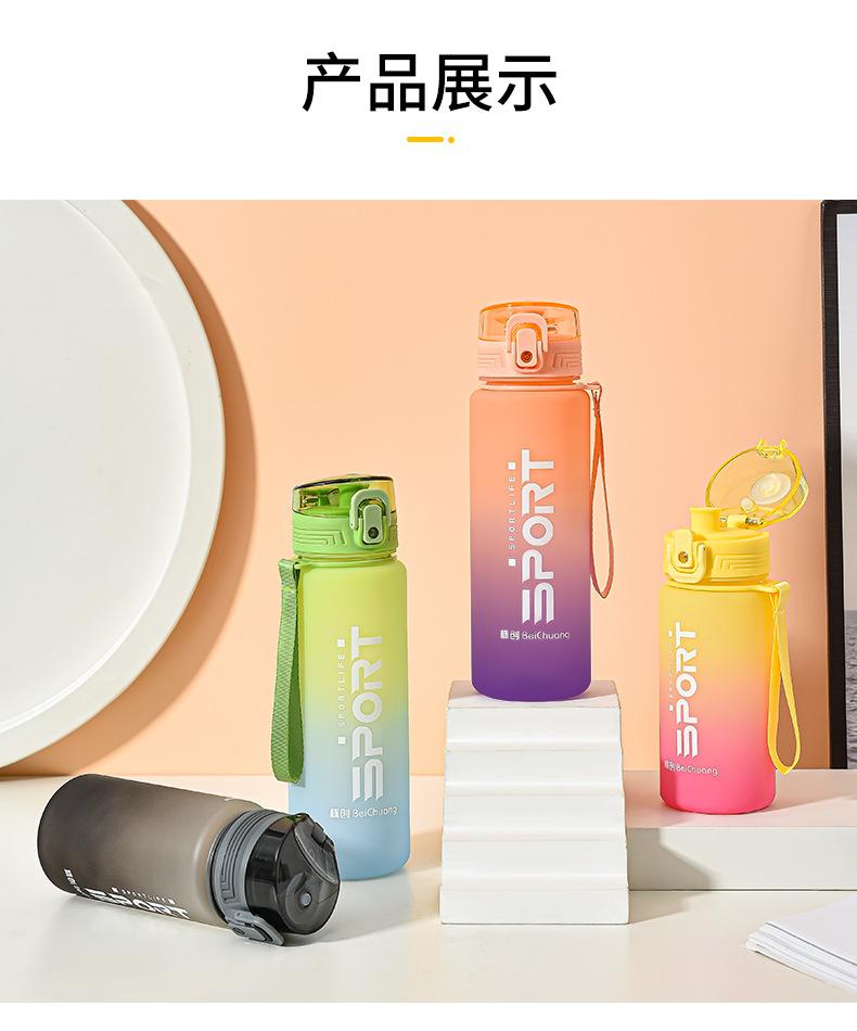 水杯_13.jpg