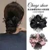 2026 Nuevo Diadema de Malla con Lunares para Mujer, Coleta, Cuerda para el Cabello, Accesorio para el Cabello