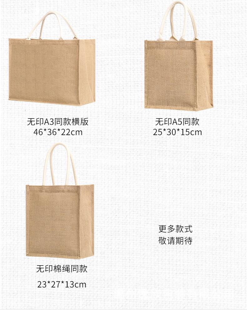 详情页_10.jpg