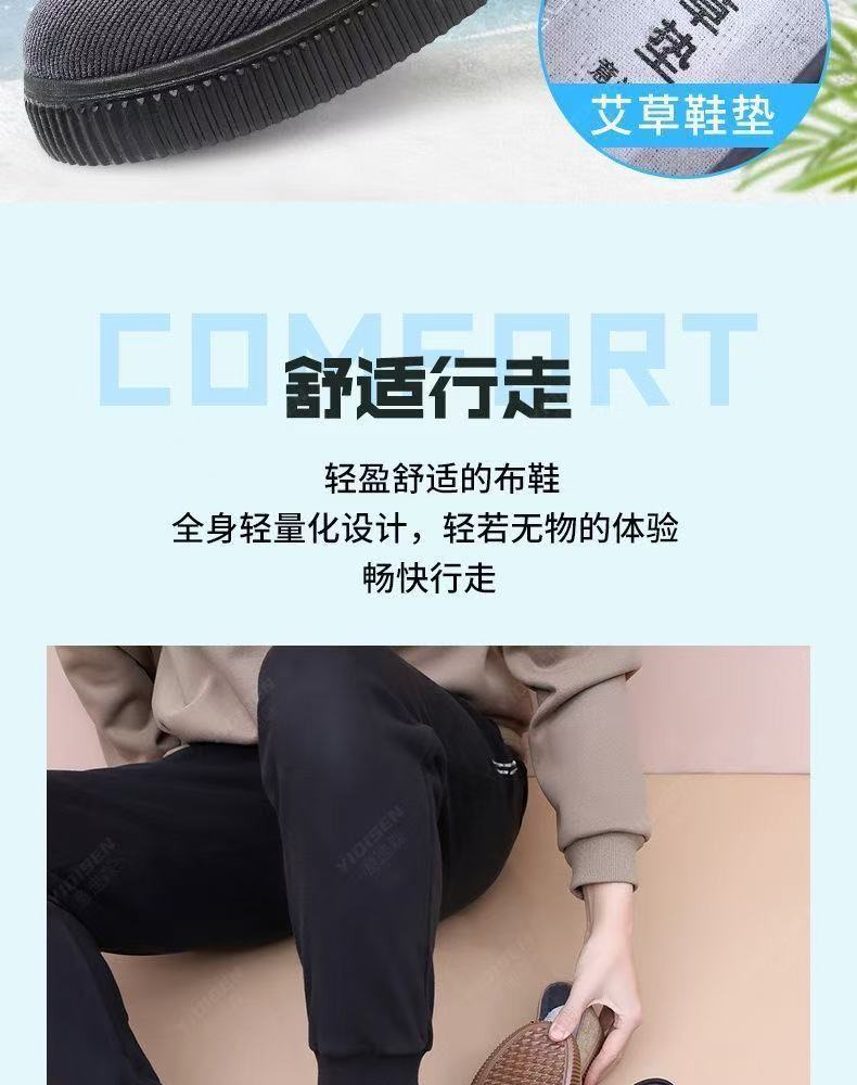 微信图片_202503111454383.jpg