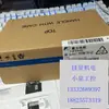 Relé G5V-2 Nuevo Servomotor Yaskawa Sgmp-15U314 Motor