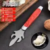 Cascanueces de Nogal Engrosado Cuchillo Doméstico para Abrir Ostras Acero Inoxidable Multifuncional Abridor de Conchas de Vieira y Ostra Venta al por Mayor