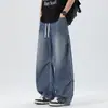 Jeans para Hombre Primavera y Otoño Nuevos Retro Americano Lavado Pierna Recta Pantalones Cimitarra Sueltos Casual Pierna Ancha Pantalones de Trabajo