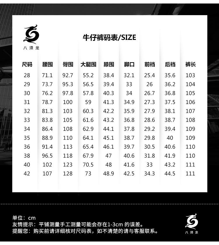 微信图片_20211019103639