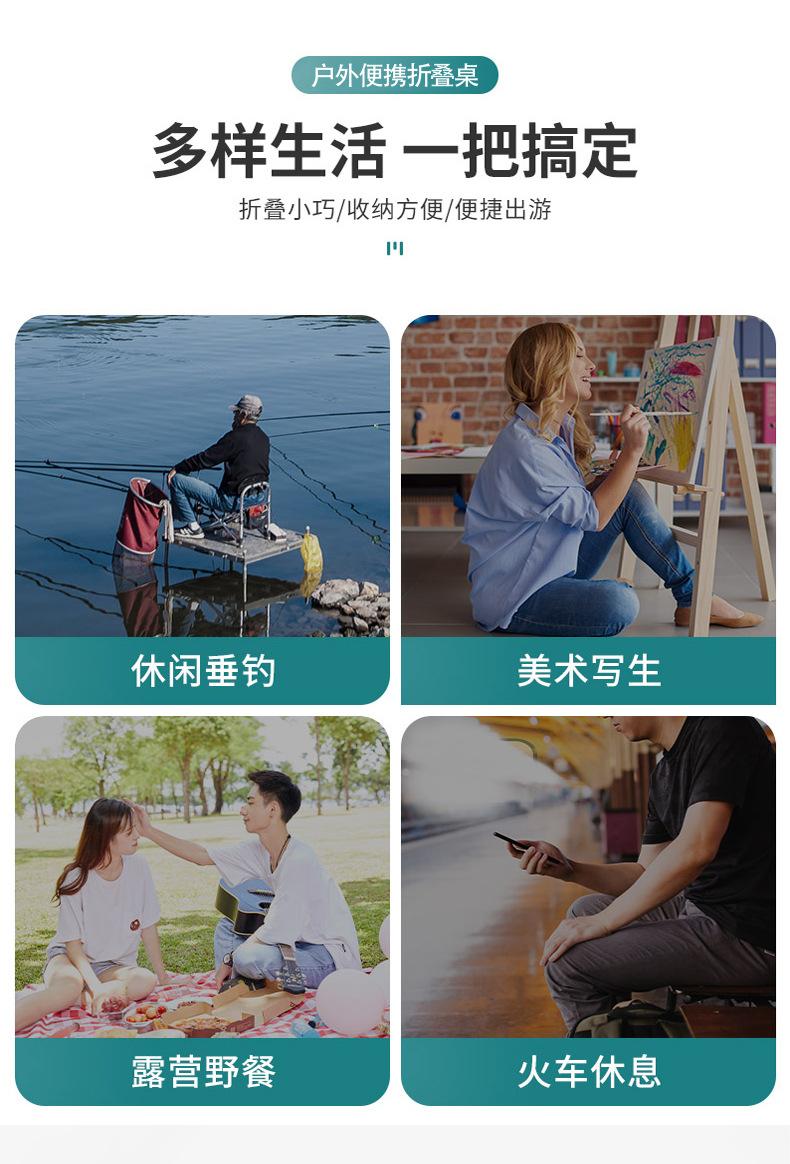 户外桌_09.jpg