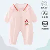 [Más Vendido en Línea] Mameluco de Verano para Bebé, Traje de Algodón Puro Fino para Gateo de Recién Nacidos, Body para Bebé, Ropa para el Hogar
