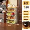 Prateleira de armazenamento para cozinha, carrinho pequeno, autoportante, multicamadas, móvel, multifuncional, para armazenar frutas e vegetais, e como prateleira de armazenamento geral