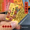 Ouro Puro 999 Princesa Por Favor Traga Riqueza Adesivo de Ouro para Celular Cartão Dourado Colorido Fique Rico Rápido Presente para Namorada Venda por Atacado do Fabricante