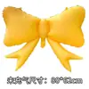 Nuevos globos pequeños de papel de aluminio de color sólido con forma de lazo de tamaño grande para decoraciones de fiesta de cumpleaños infantil para niñas