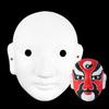 Embrião Branco Ópera de Pequim Máscara Facial Máscara Pintada à Mão Máscara Pintada à Mão Máscara Facial DIY Graffiti Pulp