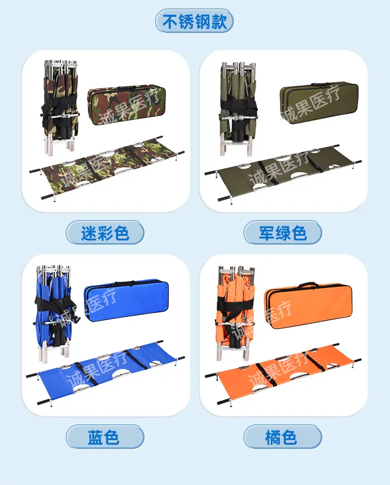 详情页_12