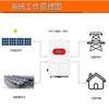 Máquina integrada de control inverso solar monofásica de bajo voltaje de 6KW-8KW, inversor híbrido y fuera de red montado en pared