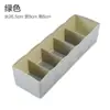 Caja de Almacenamiento de Calcetines Compartimentada Apilable, Cajón de Almacenamiento de Ropa Interior para Escritorio, Caja para Guardar Ropa Interior, Caja de Plástico para Calcetines
