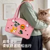 Bolsa para mascotas de EVA con agujeros, bolsa para gatos DIY, bolsa para perros, bolsa exterior para perros pequeños, resistente a los arañazos, resistente a las mordeduras, gran capacidad, bolsa de mano práctica