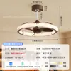 Nova luminária de teto ventilador de quarto estilo vintage francês, ventilador de teto moderno minimalista silencioso com luz integrada de proteção ocular para salas de estar e jantar