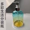 Botellado de Viaje Tipo Push Lujo Ligero Botella Espumosa Baño Champú Gel de Ducha Botella Desinfectante de Manos Almacenamiento para Inodoro