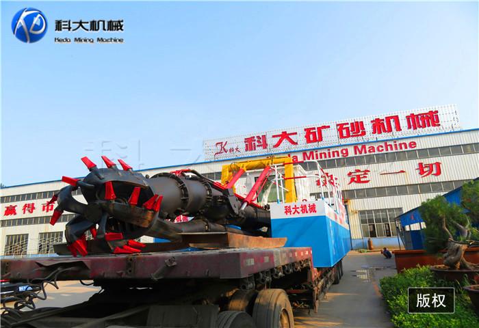 6浙江绞吸式挖泥船 (2).jpg