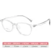Armações de Óculos Ultra Leves Ems Flexíveis para Jovens e Crianças Y96022Et Armações de Óculos Estudantis em Silicone Macio Danyang Eyewear