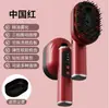 Peine de masaje para importación transfronteriza, nuevo cabezal de masaje, relajación, cuidado del cabello, masaje vibratorio, calmante y esponjoso para el cuero cabelludo
