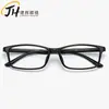 Gafas para Miopía Estudiantil Montura Ultraligera Moderna de Alta Definición Tr90 Montura de Gafas 92012 Montura de Gafas para Miopía Estudiantil