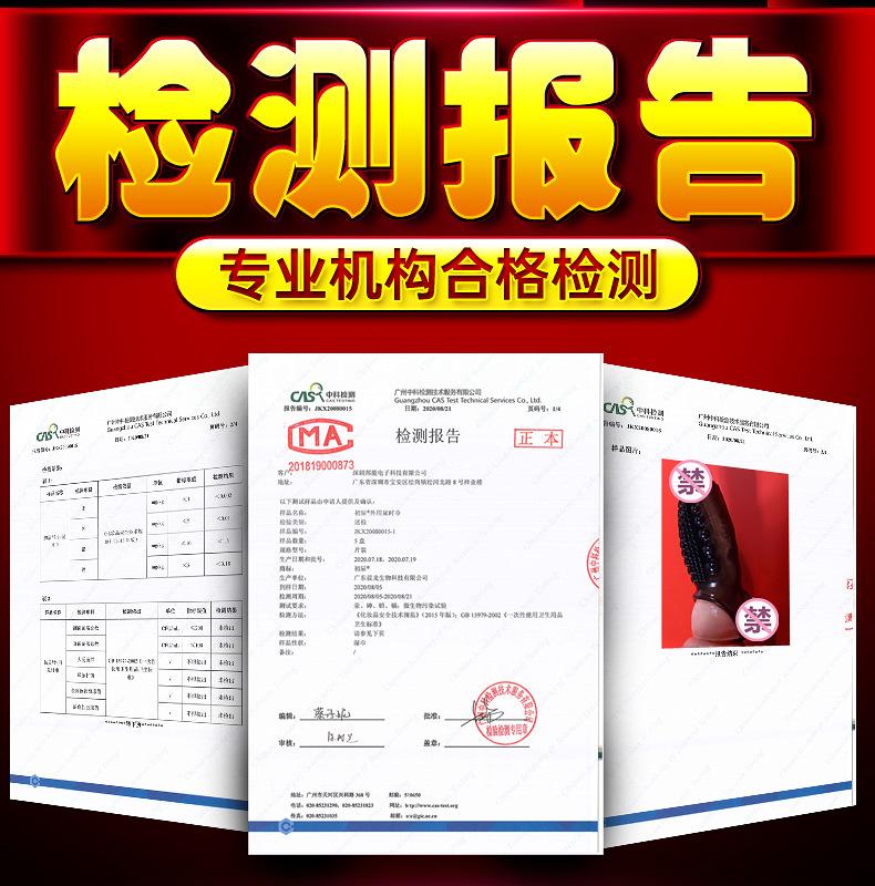 哼哈四代（露头款）_06.jpg