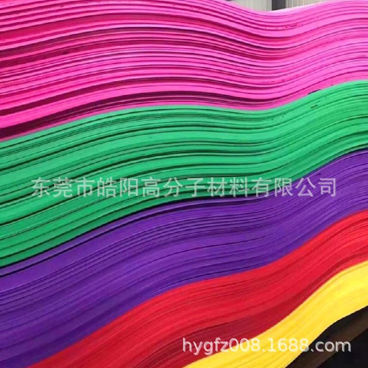 IMG_8075(20210914-091541).png