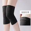 Rodilleras finas de algodón para abrigar, adecuadas para hombres y mujeres con piernas frías, protección para la articulación de la rodilla, antideslizantes para dormir y correr