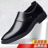 Temu Zapatos de Cuero de Gama Alta para Hombre del Sudeste Asiático Transfronterizo Zapatos de Cuero Formal de Negocios Casual para Hombre Slip-On Estilo Británico Zapatos de Novio