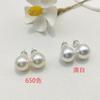 Pendientes de Plata de Ley S925 con Aguja de Plata S999 y Perla Swarovski para Mujer, Clips para Orejas con Perla Grande, Nuevos Pendientes Populares 2026