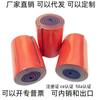 Splint Roll de Polímero para Exportação Splint para Fratura/Splint de Salvamento para Treinamento de Primeiros Socorros Sam Splint