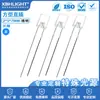 2*5 * 7MM cuadrado transparente monocromático en línea luz indicadora LED perla de luz diodo emisor de luz pata larga pata corta luz de encendido