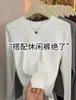 Top Básico de Cuello Redondo Adelgazante de Manga Larga Capa Base para Mujer Otoño Nuevo Simple Versátil Capa Interior Elástico Trendy