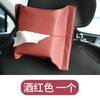 Caja de pañuelos de gamuza para coche, parasol, respaldo de silla, bolsa de papel colgante para coche, suministros creativos para el interior del coche