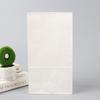 Suministro en stock bolsa de embalaje de papel Kraft plano color bolsa de papel portátil estilo universal ins creativo bolsa de papel Amazon